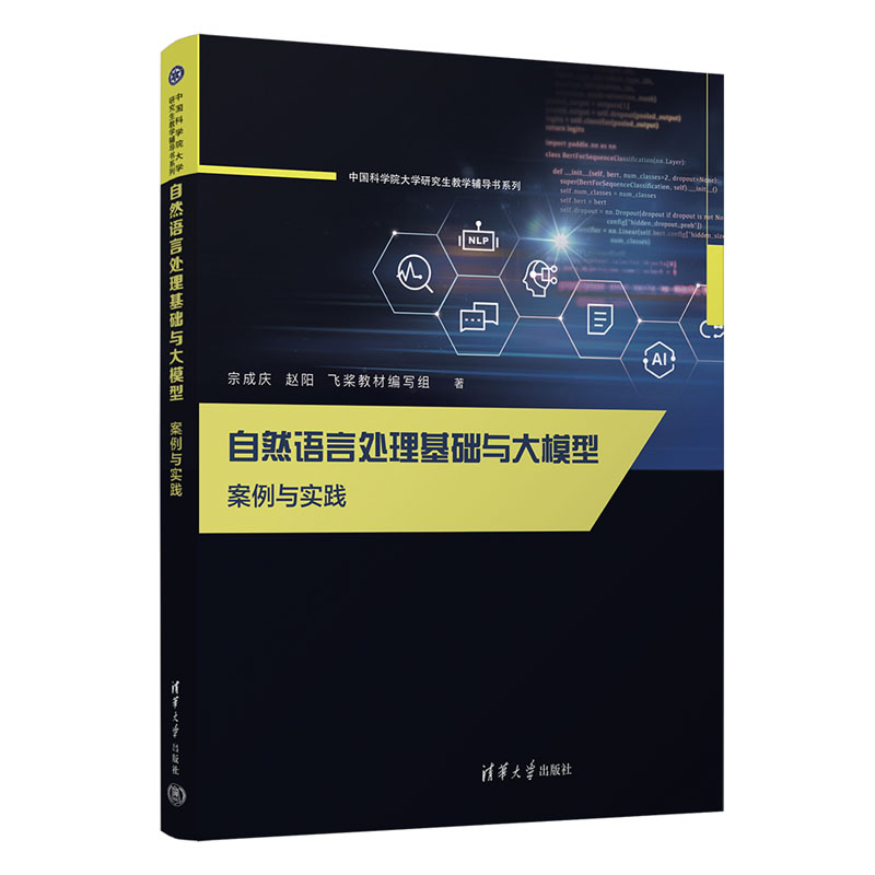 ��Ȼ�Z(y��)��̎�����A(ch��)�c��ģ��