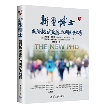 ���Ͳ�ʿ����Θ�(g��u)�����õ��о�������