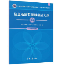  ��Ϣϵ�y(t��ng)�O(ji��n)�펟��ԇ��V