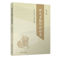 ١�����̌��hՓ��