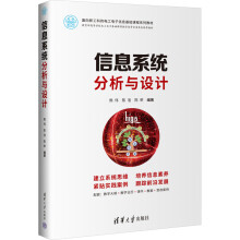 ��Ϣϵ�y(t��ng)�����c�O(sh��)Ӌ(j��)