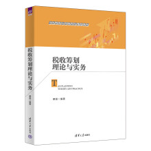 ���ջI����Փ�c��(sh��)��(w��)