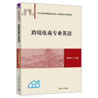 �羳��̌��I(y��)Ӣ�Z