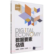 ��(sh��)��(j��)Ҫ�ع�ֵ(�r(sh��)����(sh��)�ֽ�(j��ng)��(j��)ϵ�н̲�)