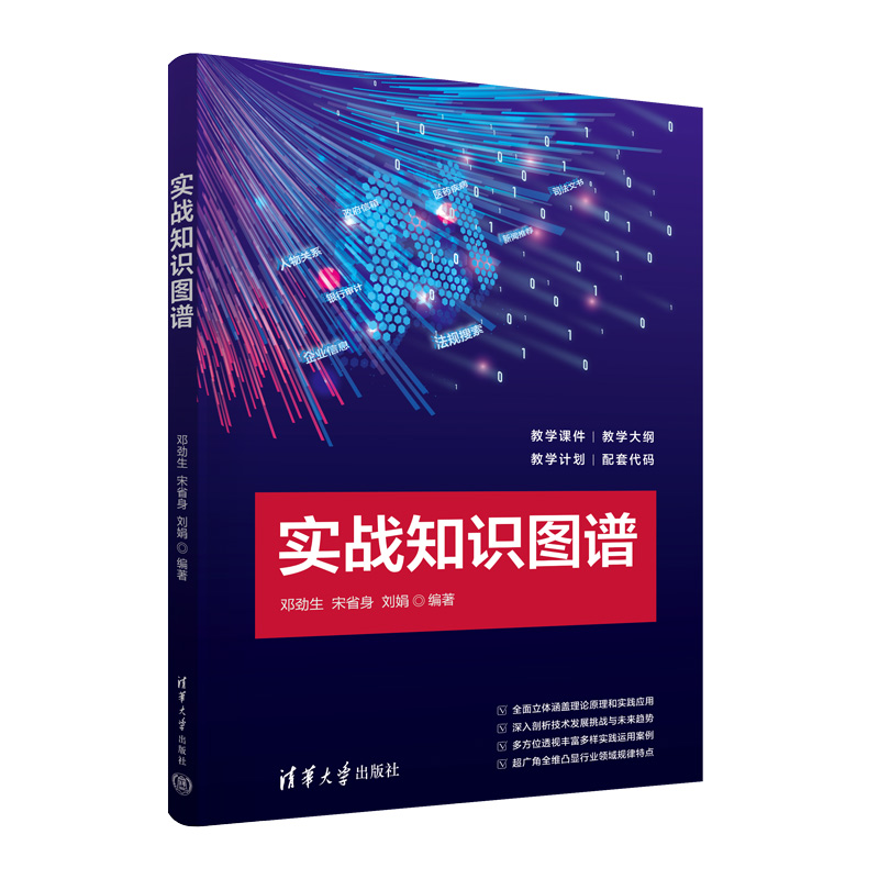 ��(sh��)��(zh��n)֪�R�D�V