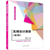 ���Õ�ӋӢ�Z