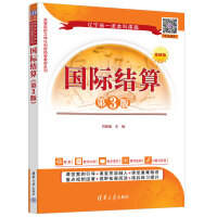 ��(gu��)�H�Y(ji��)��