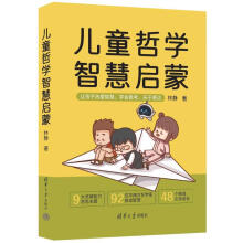 ��ͯ�܌W(xu��)�ǻۆ���