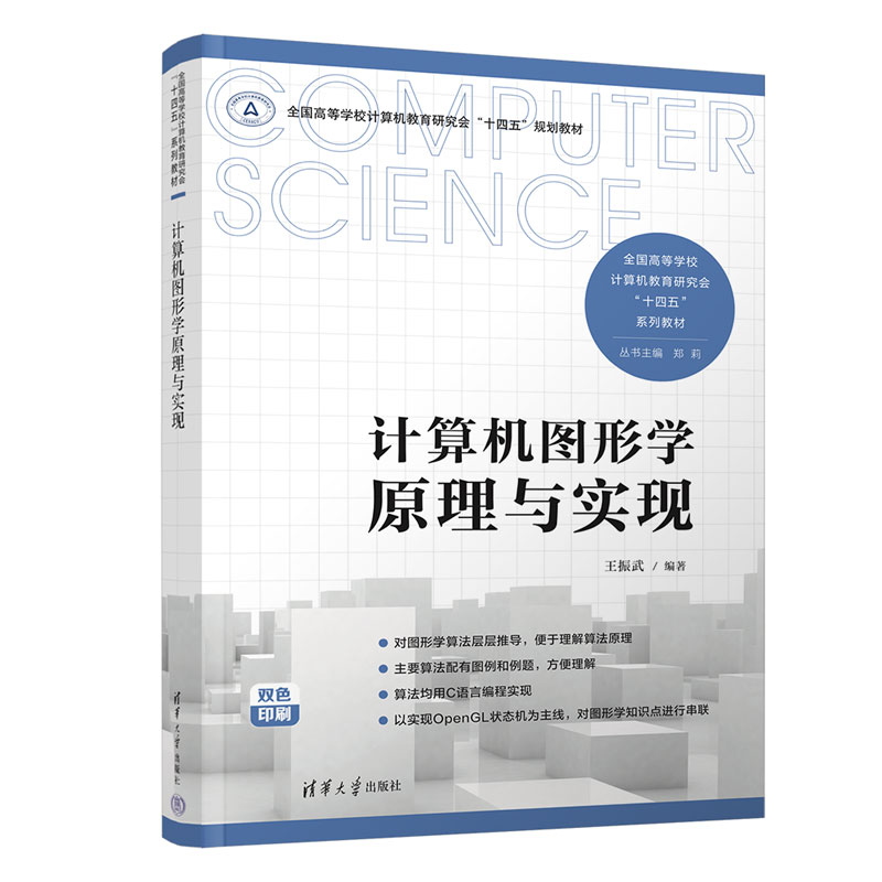 Ӌ(j��)��C(j��)�D�ΌW(xu��)ԭ���c��(sh��)�F(xi��n)