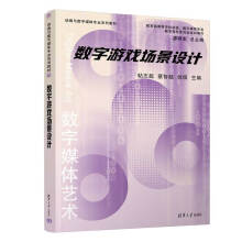 �����Α�����OӋ