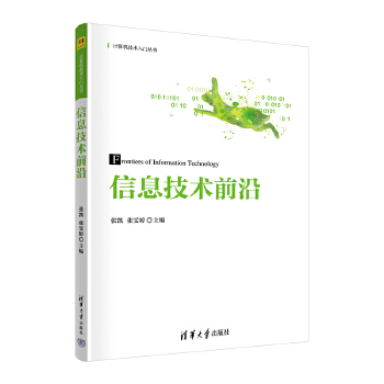  ��Ϣ���g(sh��)ǰ��