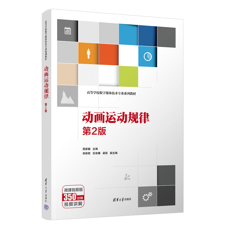 �Ӯ��\��Ҏ(gu��)��