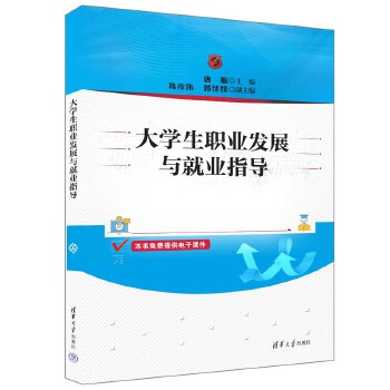  ��W(xu��)���I(y��)�l(f��)չ�c�͘I(y��)ָ��(d��o)