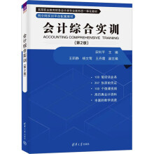 ��Ӌ�C�ό�Ӗ����2�棩