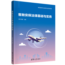  ��œ�������ɻ��A(ch��)�c����(w��)