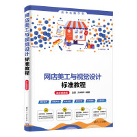 �W(w��ng)�������cҕ�X�O(sh��)Ӌ�˜ʽ̳�