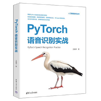PyTorch�Z���R(sh��)�e��(sh��)��(zh��n)