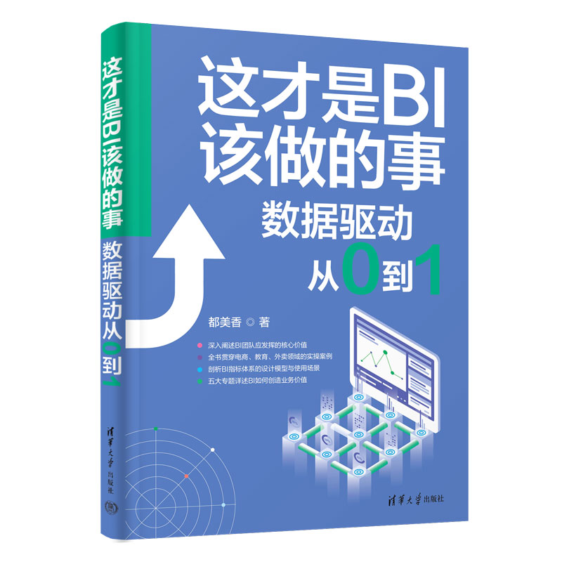 �@����BIԓ�����£���(sh��)��(j��)�(q��)�ӏ�0��1