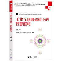 ���I(y��)���W�ܘ��µ��ǻ�����