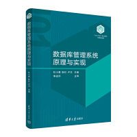 ��(sh��)��(j��)��(k��)����ϵ�y(t��ng)ԭ���c��(sh��)�F(xi��n)