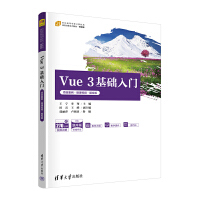 Vue 3���A���T