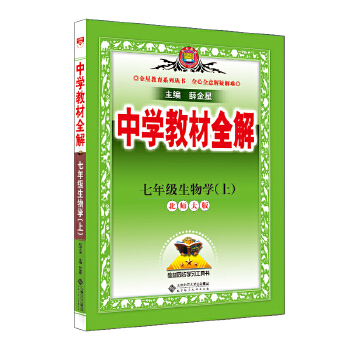  2023�� �ЌW(xu��)�̲�ȫ�� ���꼉(j��) 7�꼉(j��) ��һ����W(xu��)�� �������