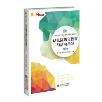 �׃��@�Z�Խ����c���(d��ng)ָ��(d��o)����2�棩