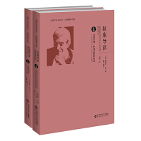 ������(d��o)�x�����¾���