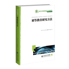 ���Ƚ����о�����