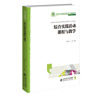 �C�ό�(sh��)�`���(d��ng)�n���c�̌W(xu��)