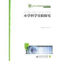 С�W�ƌW���̽��