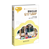 �׃��\(y��n)�Ӱ�ȫ�c���o(h��)