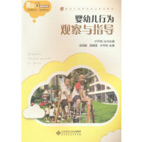 ���׃��О��^���cָ��(d��o)