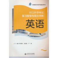 ��(du��)�����W(xu��)��ԇ��(f��)��(x��)ָ��(d��o)�c�߷֛_�̣�Ӣ�Z