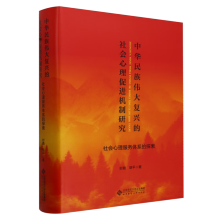 ���A���傥���(f��)�d�����(hu��)�������M(j��n)�C(j��)���о������(hu��)��������(w��)�wϵ��̽��