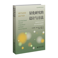 �����о����O(sh��)Ӌ(j��)�c���������������(hu��)�ƌW(xu��)�о��е�����Ɣ�