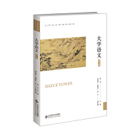 ��W�Z�ģ���2�棩