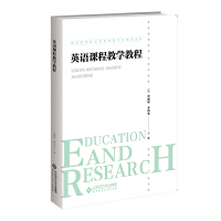 Ӣ�Z�n�̽̌W(xu��)�̳�