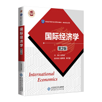 ���H��(j��ng)��(j��)�W(xu��)����2�棩