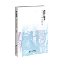 ��(j��)Ч���g(sh��)�����I(y��)�˲����B(y��ng)��ҕ��