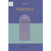 �������ͨʷ����һ�� ԭʼ����c�Ŵ��|���Ľ���