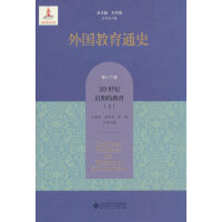 �������ͨʷ����ʮ���� 20���o���ڵĽ������ϣ�