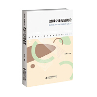 �̎����I(y��)�l(f��)չ��Փ