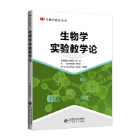 ����W���̌WՓ