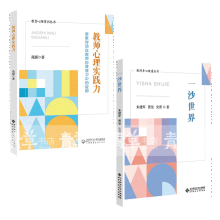 �̎����팍�`��������Ԓ�ڽ̎����������еđ�(y��ng)��