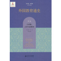 �������ͨʷ���ڶ��� ��ϣ�D�����_�R�Ľ���