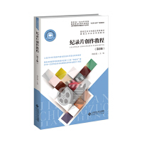 �o(j��)�Ƭ��(chu��ng)���̳̣���2�棩