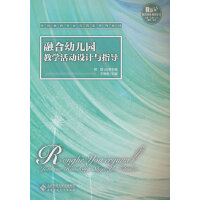 �ں��׃��@�̌W(xu��)����O(sh��)Ӌ(j��)�cָ��(d��o)