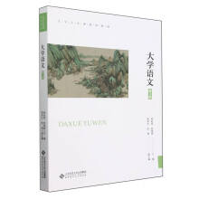 ��W(xu��)�Z�ģ���3�棩