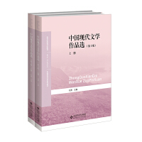 �Ї�(gu��)�F(xi��n)���ČW(xu��)��Ʒ�x����4�棩ȫ�Ƀ�(c��)